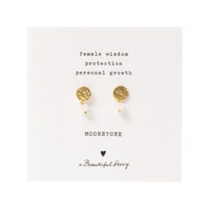 BO mini coin MOONSTONE